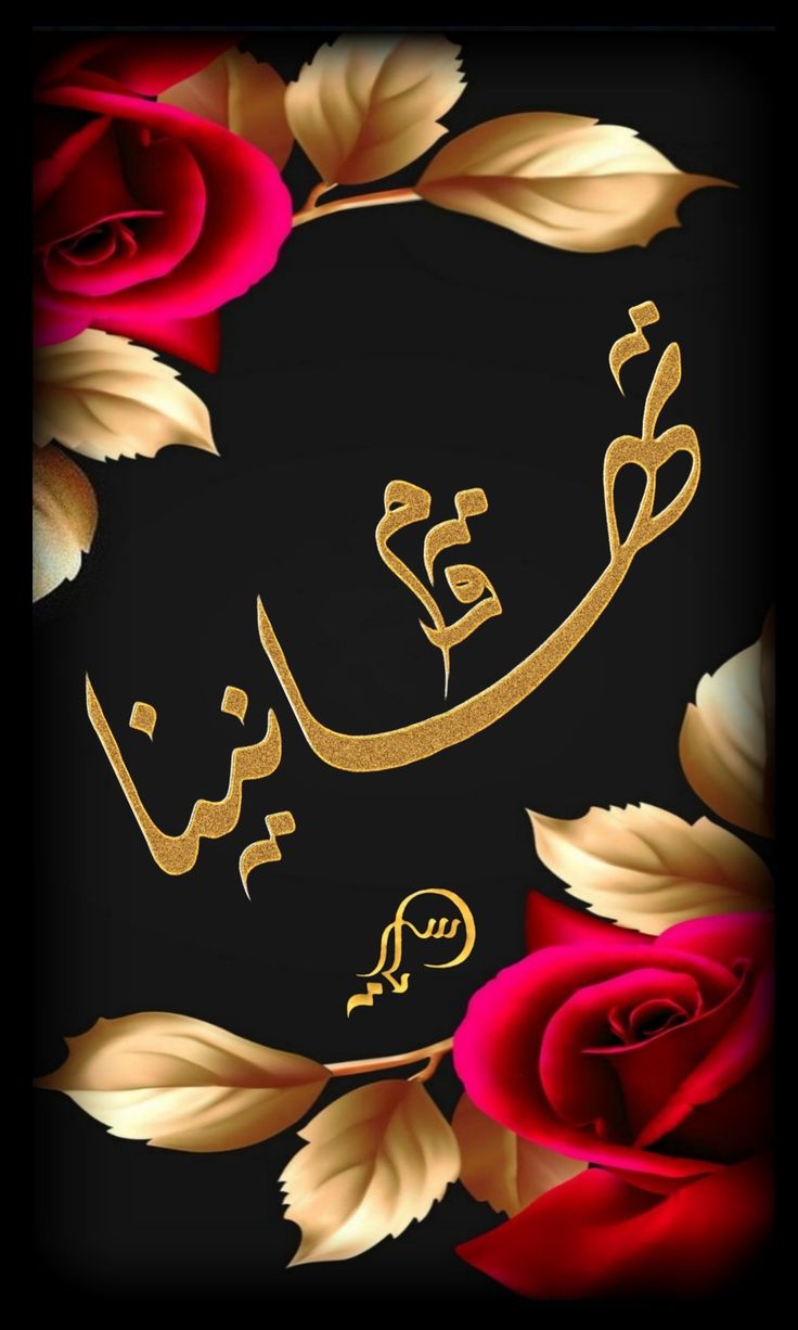 صور تهنئة بالنجاح لابنتي في الثانوية العامة