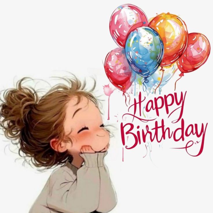 تهنئة عيد ميلاد مكتوبة