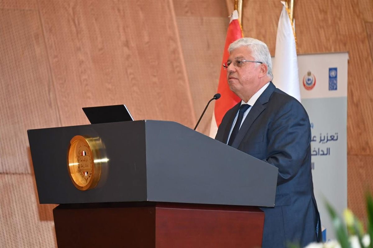 الدكتور محمد أيمن عاشور