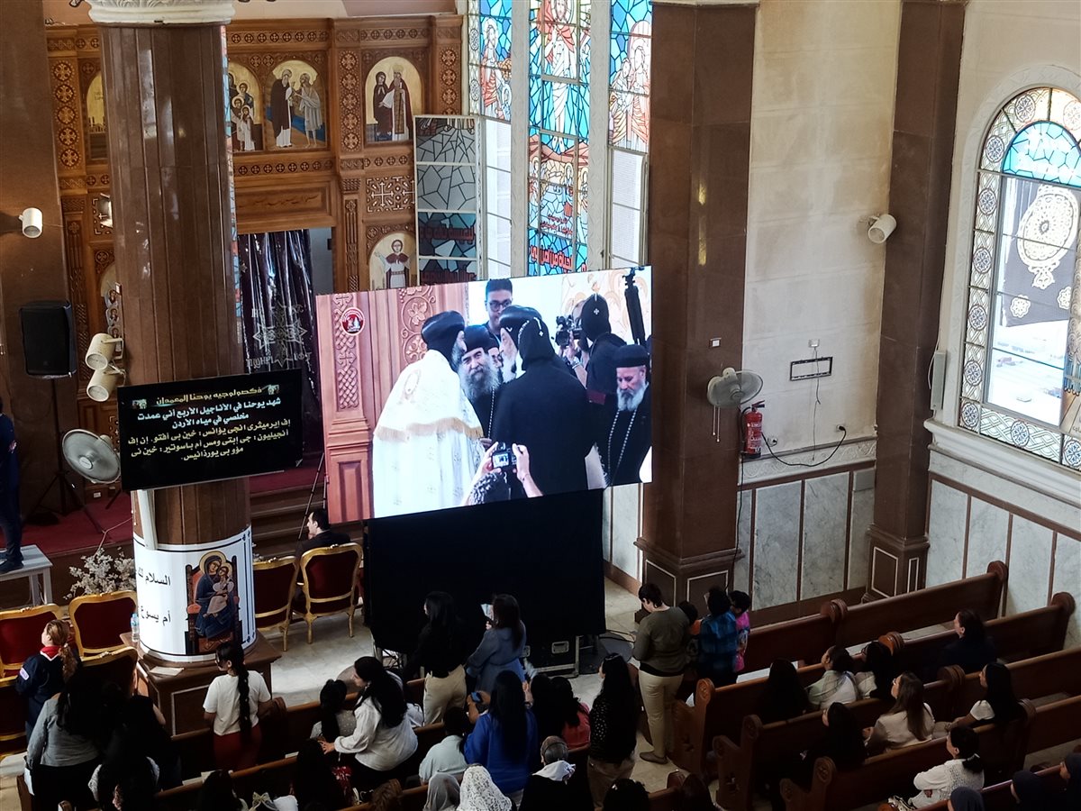 الاحتفال بالانبا مينا أثناء تجليسه علي ايبارشية برج العرب الجديدة 