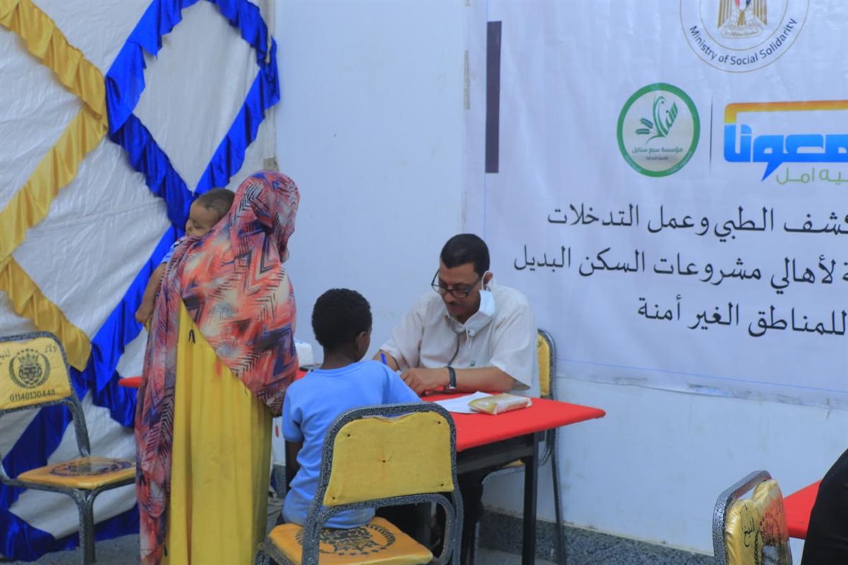 تنفيذ 4 قوافل تنموية خلال مايو بالمناطق المطورة