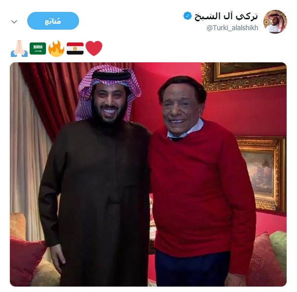 لقاء المستشار تركي آل الشيخ والزعيم عادل إمام عام 2019