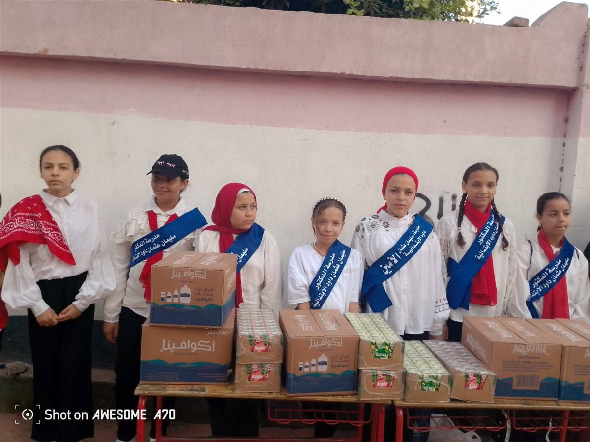 طلاب الثانوية العامة بالفيوم 