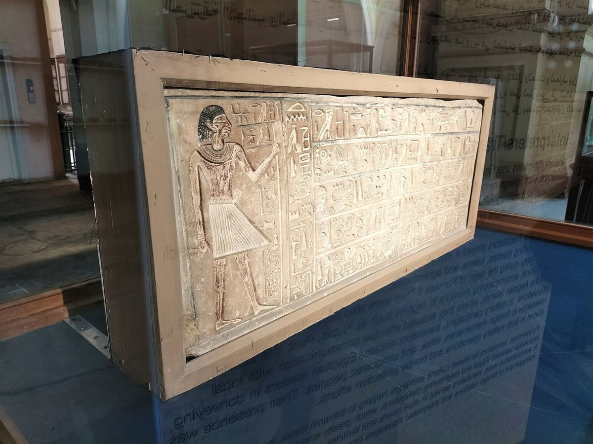 جانب من المعرض الأثري