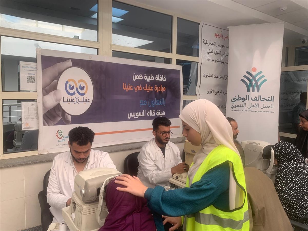 قافلة صناع الخير