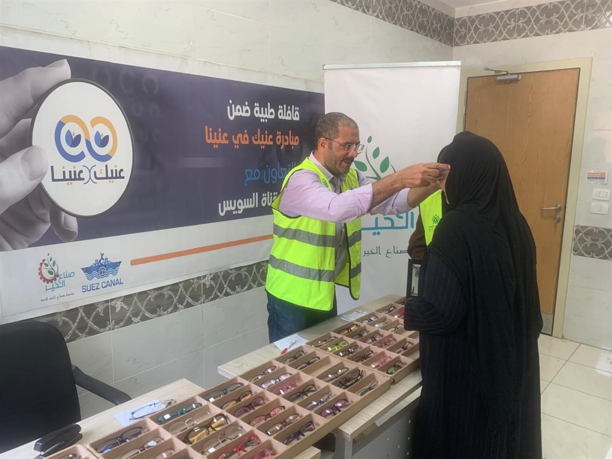 قافلة صناع الخير