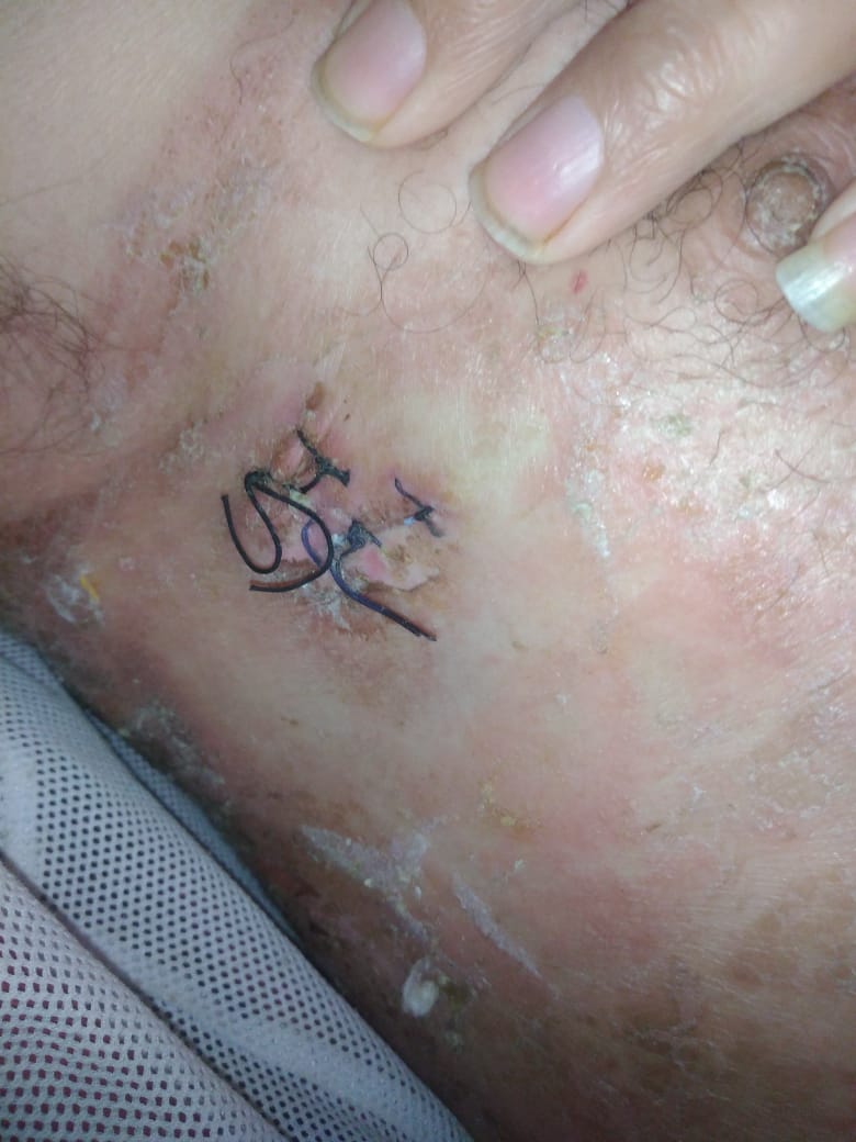 المجني عليه الشربيني حمزة 