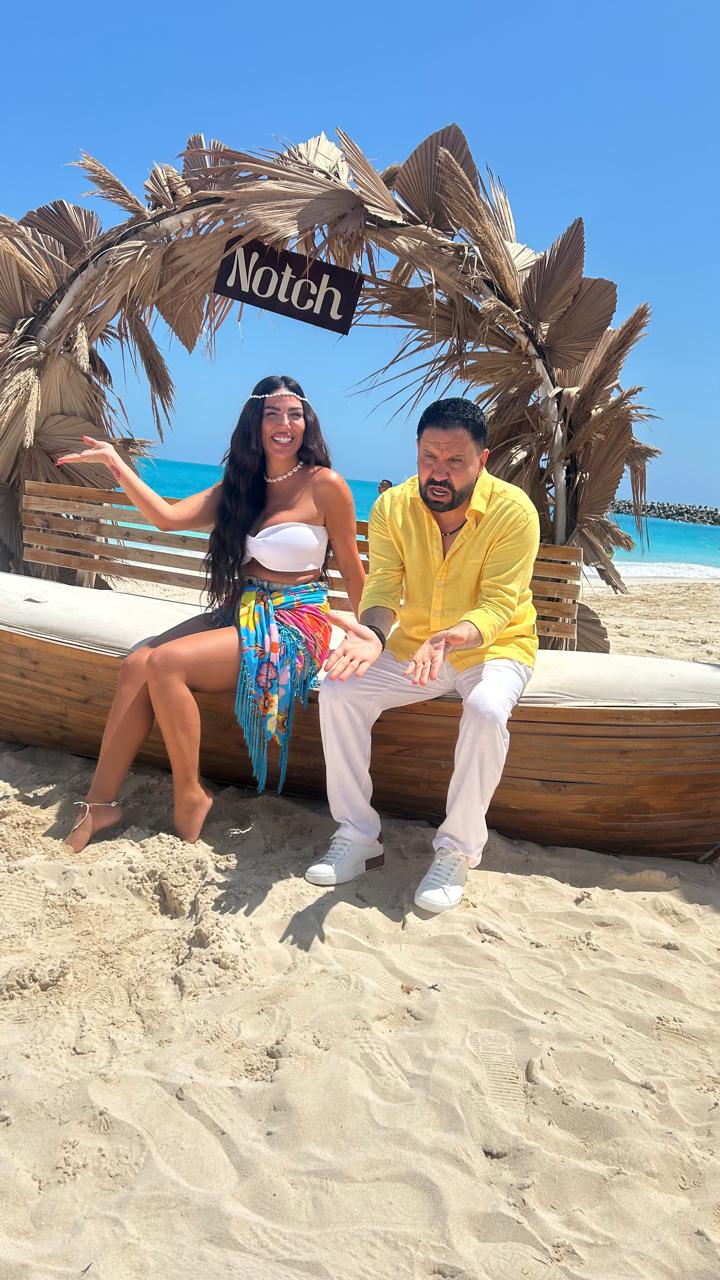 كليب إدوارد الجديد عجبني