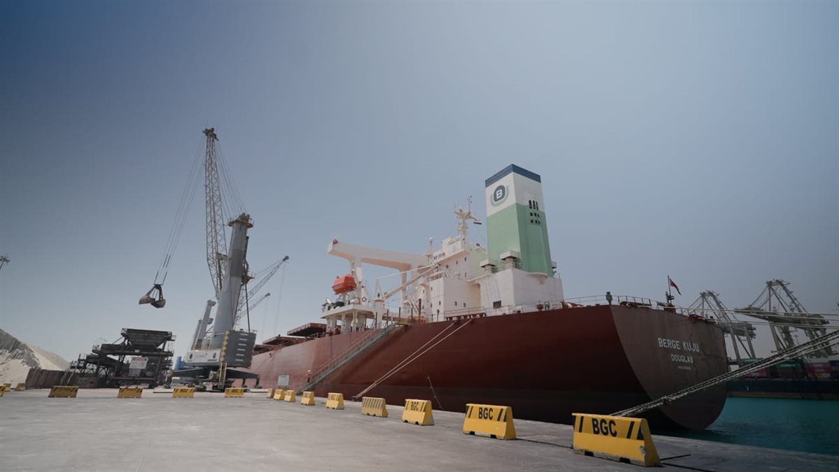 ميناء السخنة