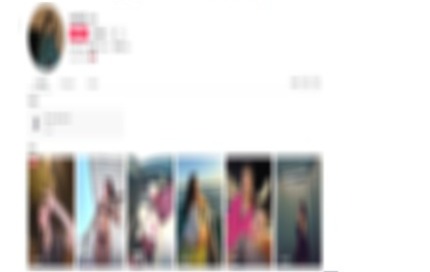 الراقصة نور تفاحة 