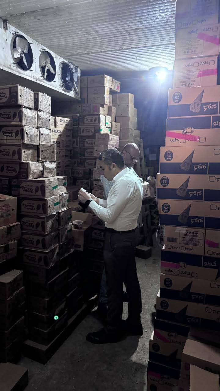 ضبط كميات كبيرة من الآيس كريم في المنوفية