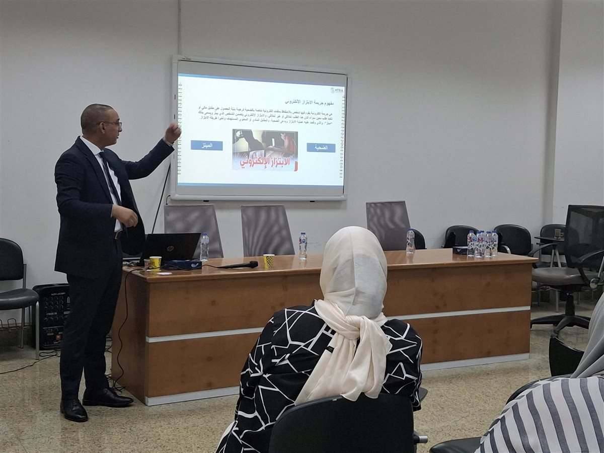 تدريب رقمي متقدم للعاملين بـ الحضارة المصرية بالتعاون مع تنظيم الاتصالات 