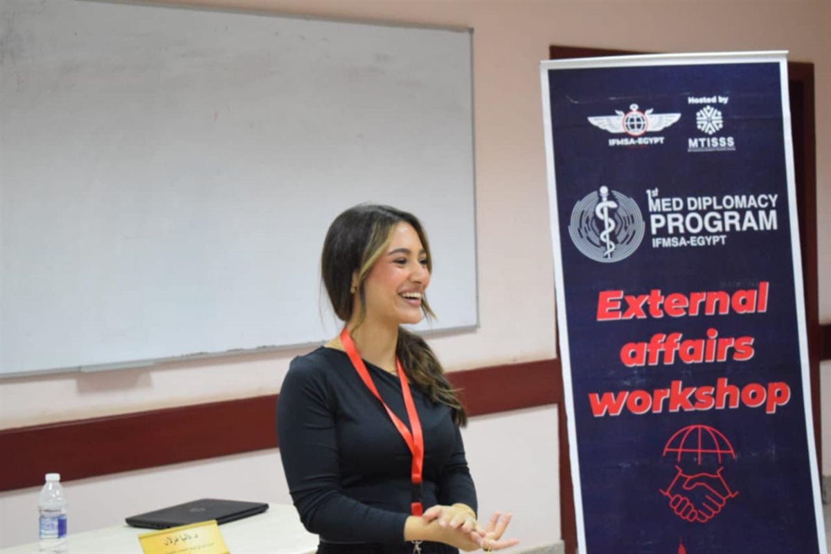  نموذج مُلهم للطبيب المؤثر في زمن التحوّل الرقمي