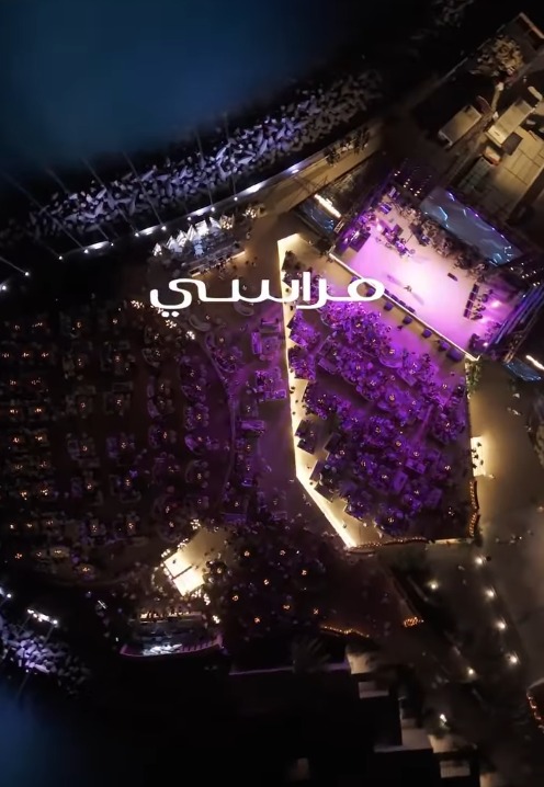 موسم مهرجان مراسي