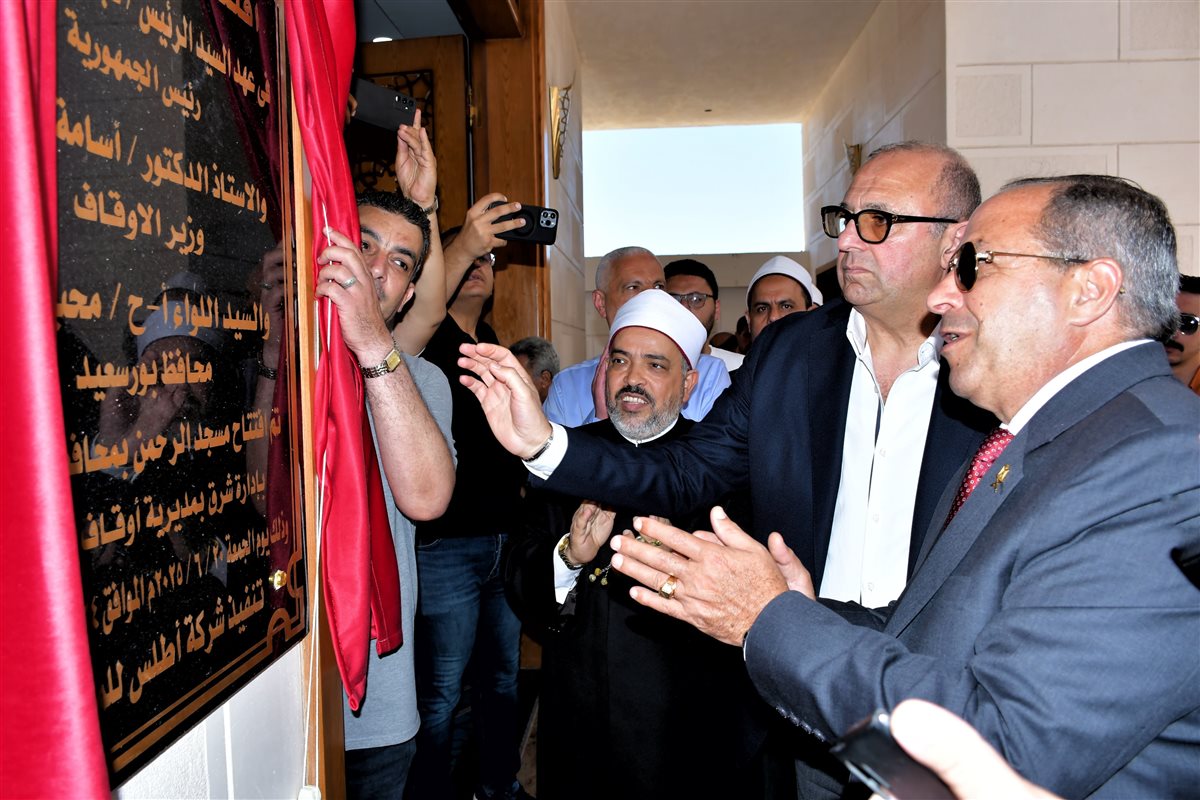 الجهود التنفيذية ببورسعيد 