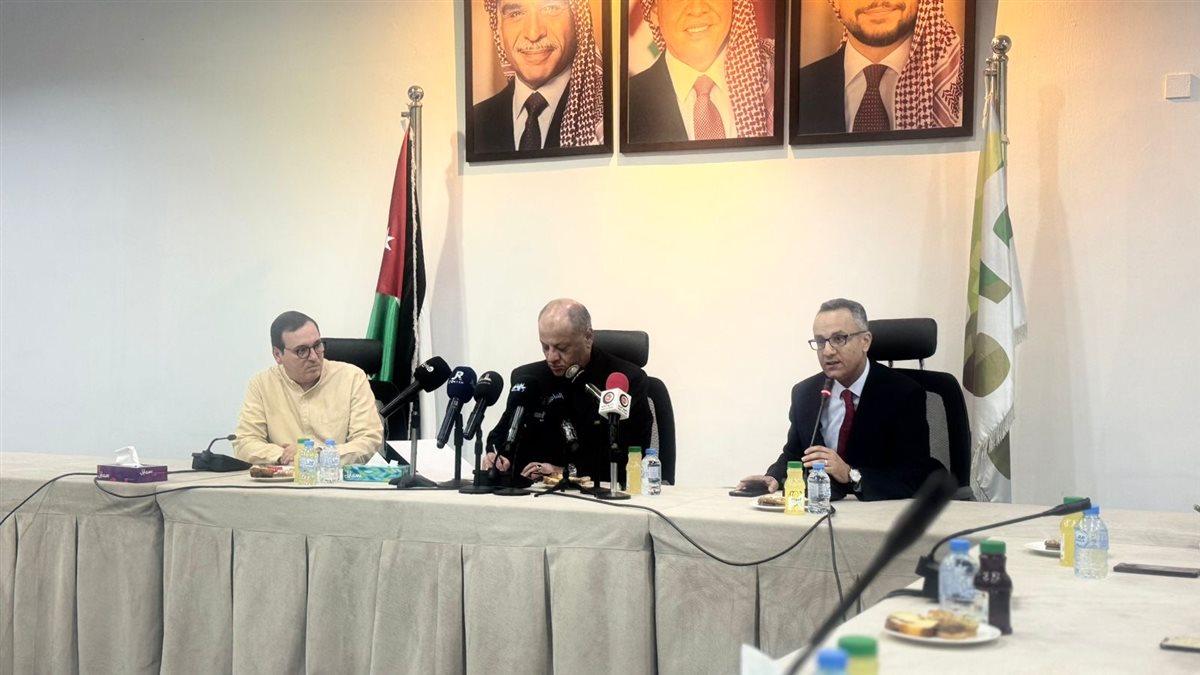 جانب من الإعلان