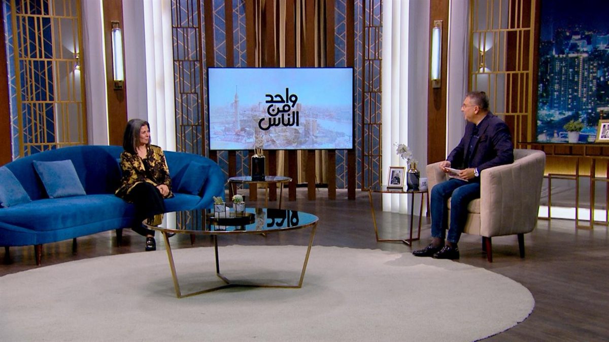 سلوى محمد علي