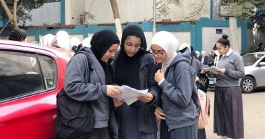 رابط تسجيل استمارة الصف الثالث الإعدادي