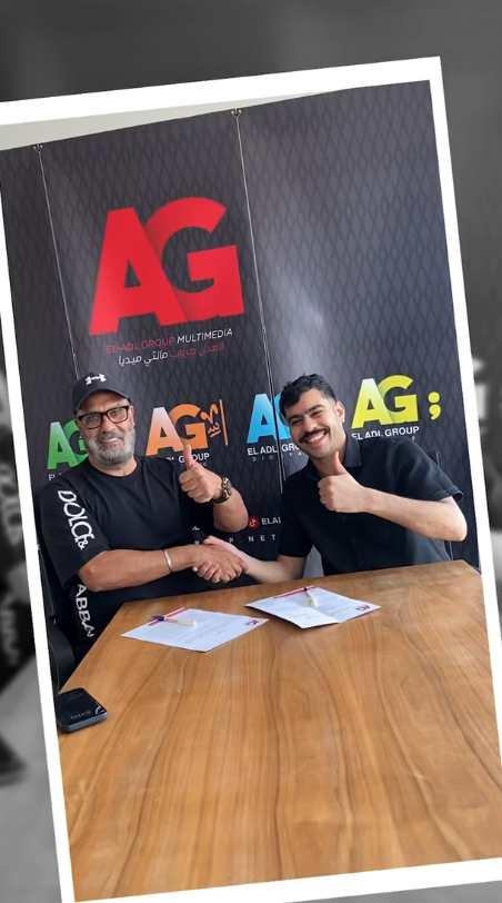 فيديو خيالي في الامتحان لـ أحمد رمزي