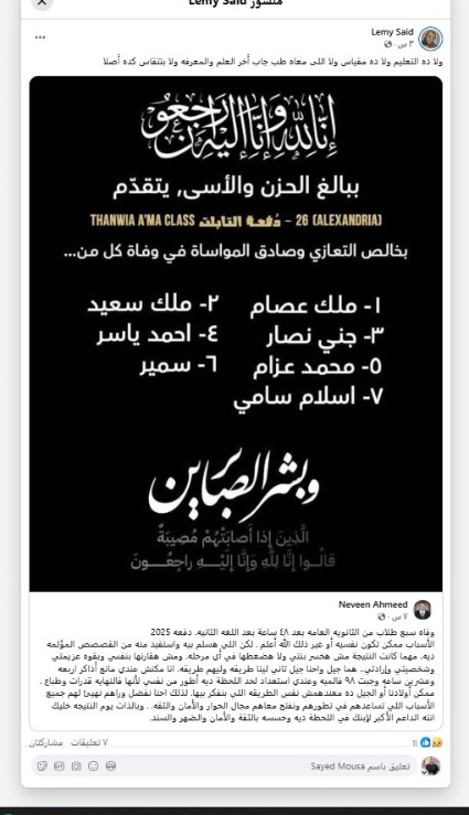 المنشورات المتداولة