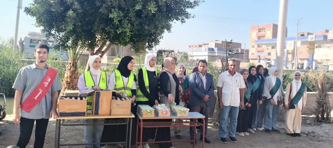 FB_IMG_1750576642319