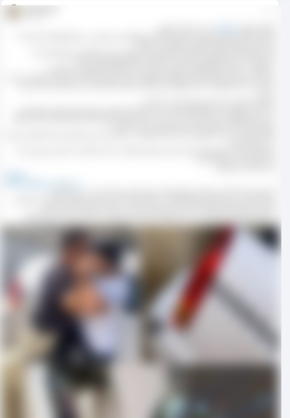 المنشور المتداول بشأن الواقعة 