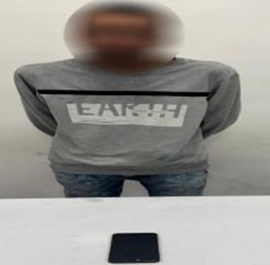 المتهم والهاتف المسروق 