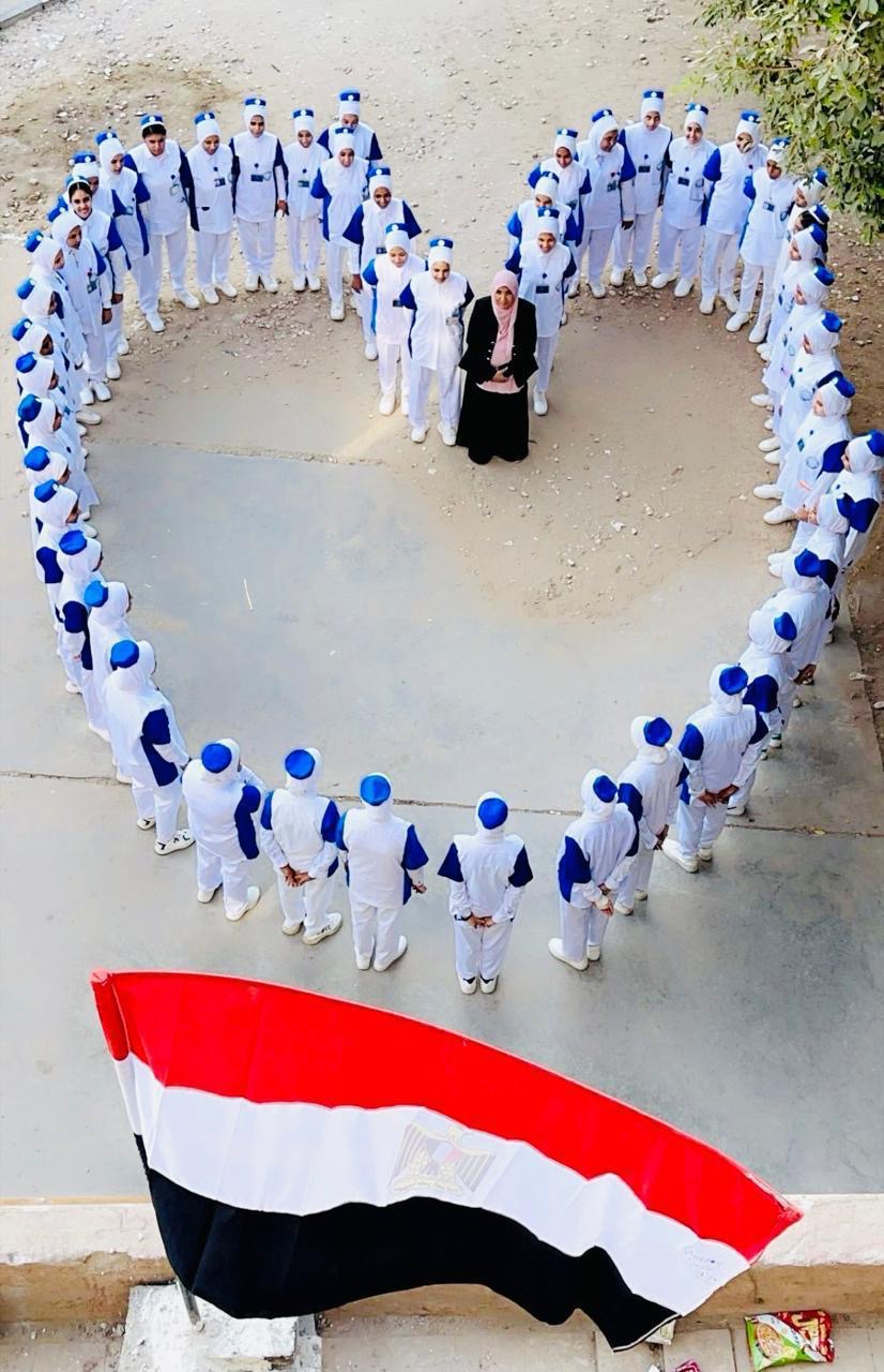 معهد التمريض بالأقصر