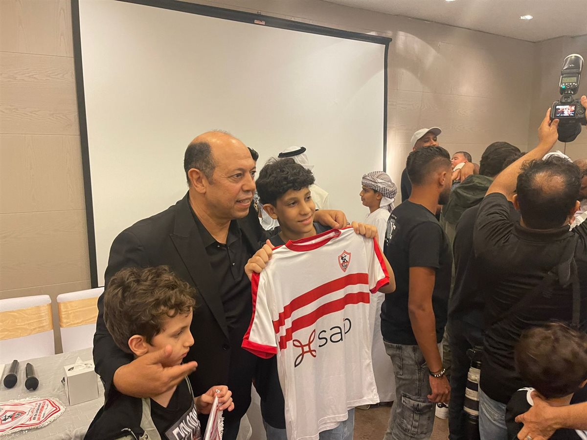  الزمالك يعلن افتتاح أكاديميات النادي بالإمارات 