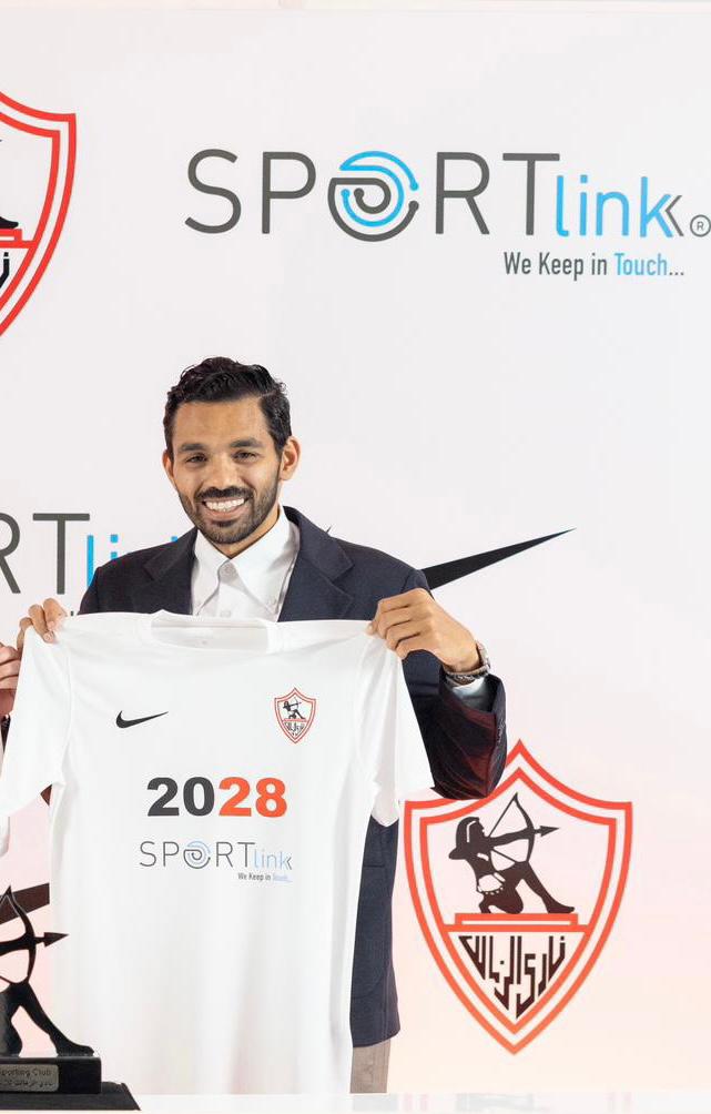 نادي الزمالك يعلن عن التعاقد مع شركة ملابس رياضية لمدة 3 سنوات 