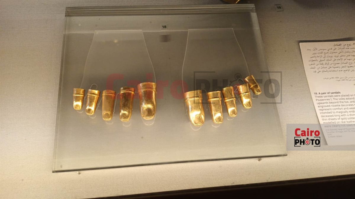 كنوز تانيس تلمع في المتحف المصري بالتحرير