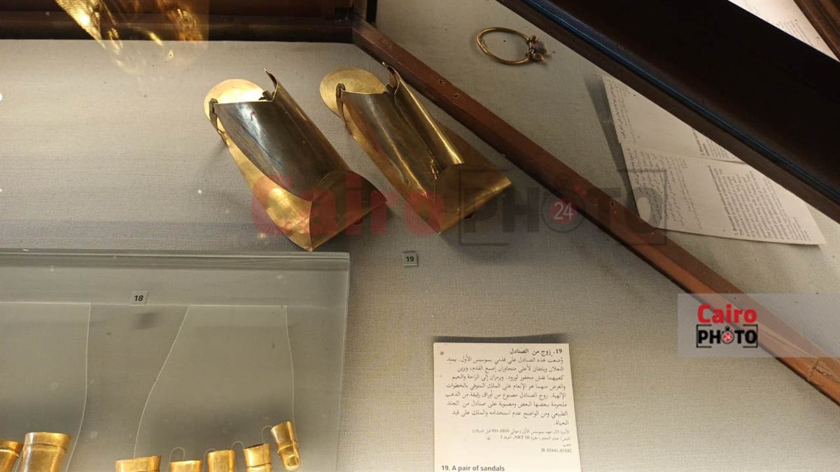 كنوز تانيس تلمع في المتحف المصري بالتحرير