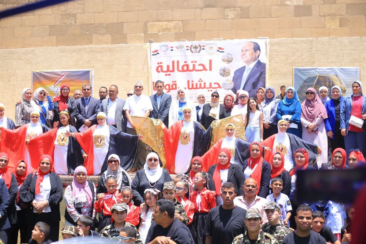 المدرسة الصيفية المخصصة لذوي الهمم