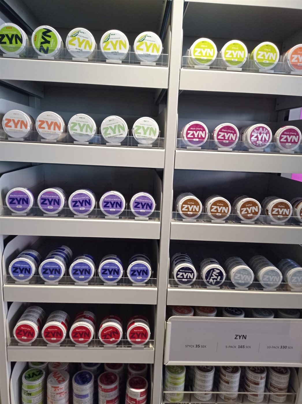 منتجات النيكوتين السويدية زين