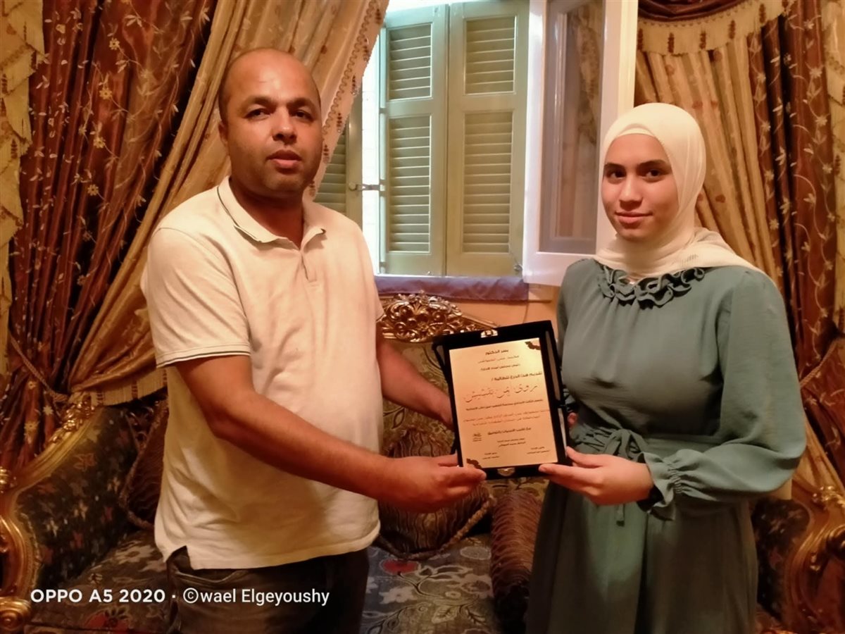 تكريم مدير مدرسة