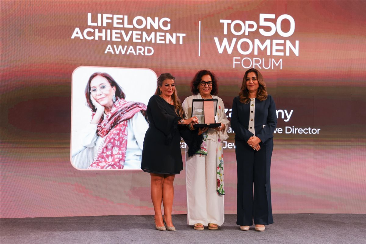 جانب من التكريم