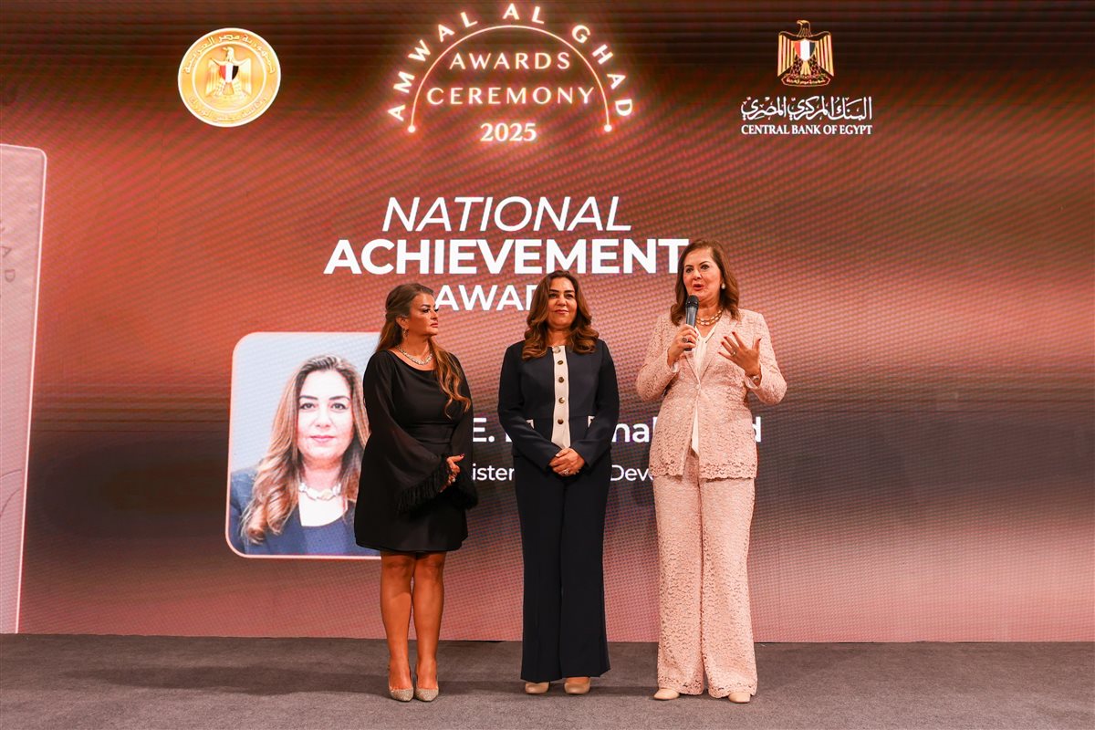 جانب من التكريم