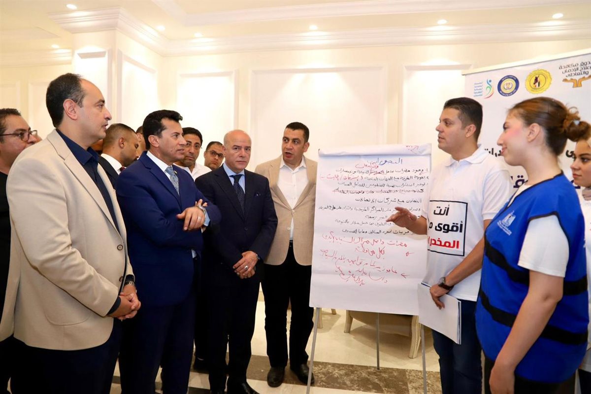 إطلاق مهرجان العاصمة الإدارية.. ماراثون رياضي تحت شعار «الاستثمار في الوقاية.. أنت أقوى من المخدرات»<br>