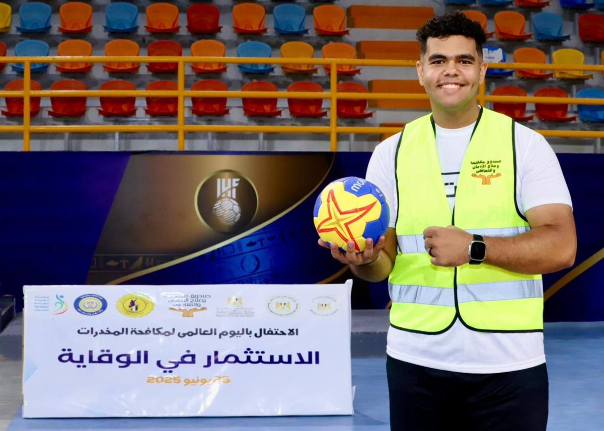 إطلاق مهرجان العاصمة الإدارية.. ماراثون رياضي تحت شعار «الاستثمار في الوقاية.. أنت أقوى من المخدرات»<br>