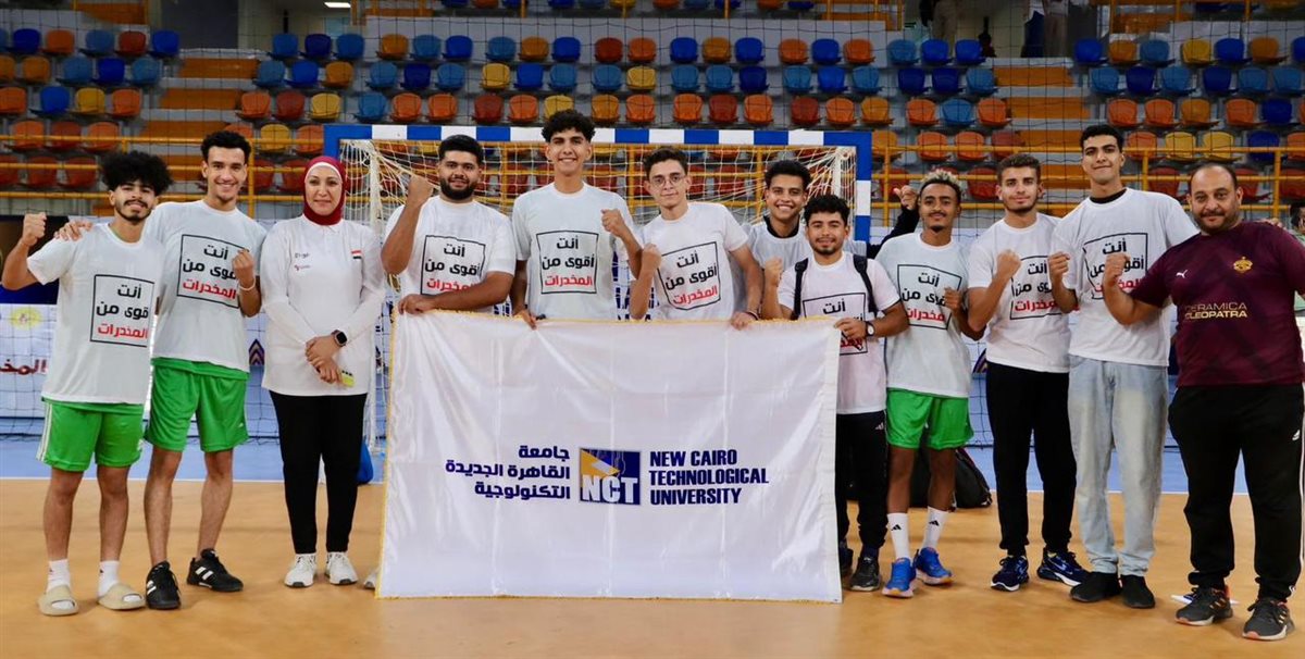 إطلاق مهرجان العاصمة الإدارية.. ماراثون رياضي تحت شعار «الاستثمار في الوقاية.. أنت أقوى من المخدرات»<br>