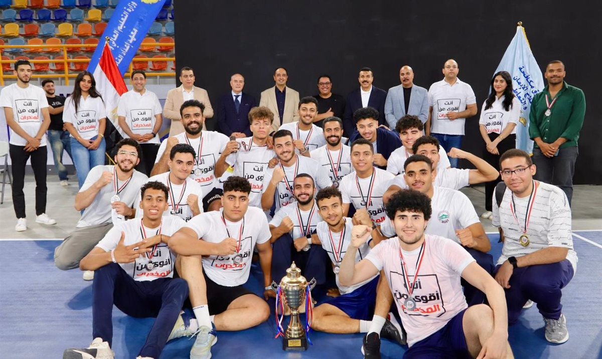 إطلاق مهرجان العاصمة الإدارية.. ماراثون رياضي تحت شعار «الاستثمار في الوقاية.. أنت أقوى من المخدرات»<br>