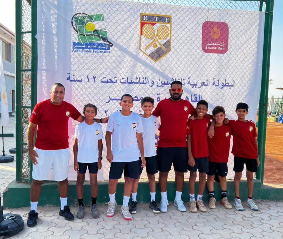 مصر تتأهل للمربع الذهبي في البطولة العربية للتنس للناشئين