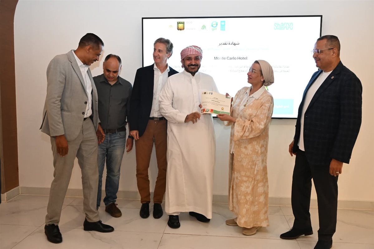 وزيرة البيئة ومحافظ جنوب سيناء يكرمان رواد العمل البيئي