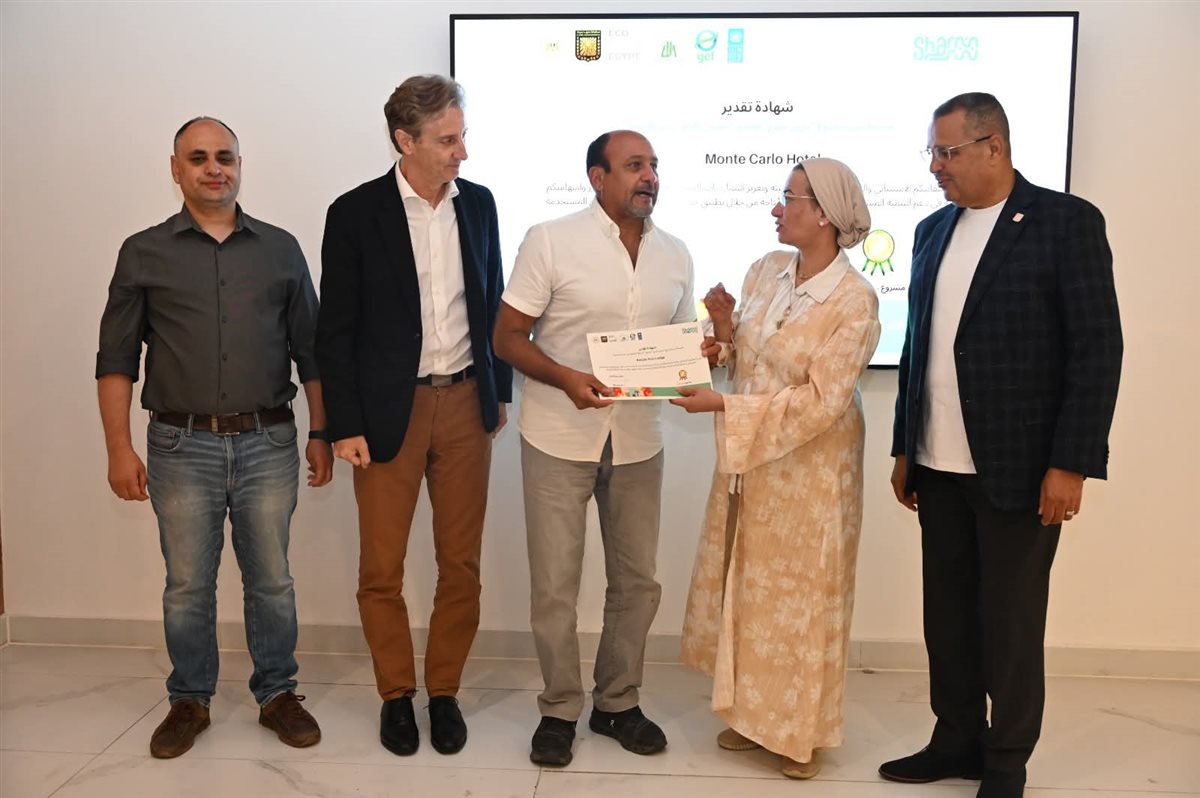 وزيرة البيئة ومحافظ جنوب سيناء يكرمان رواد العمل البيئي