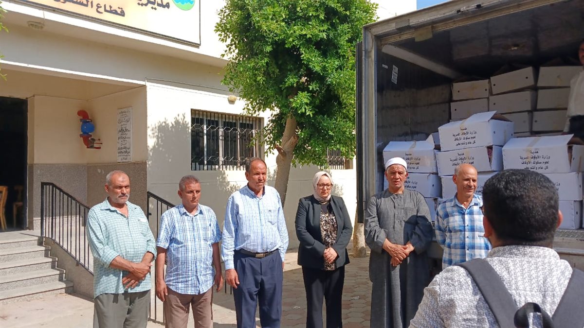 الأوقاف تسلم محافظة الفيوم 2 طن لحوم صكوك الأضاحي لهذا العام