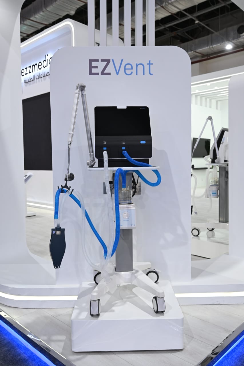 &nbsp;شركة العز للصناعات الطبية