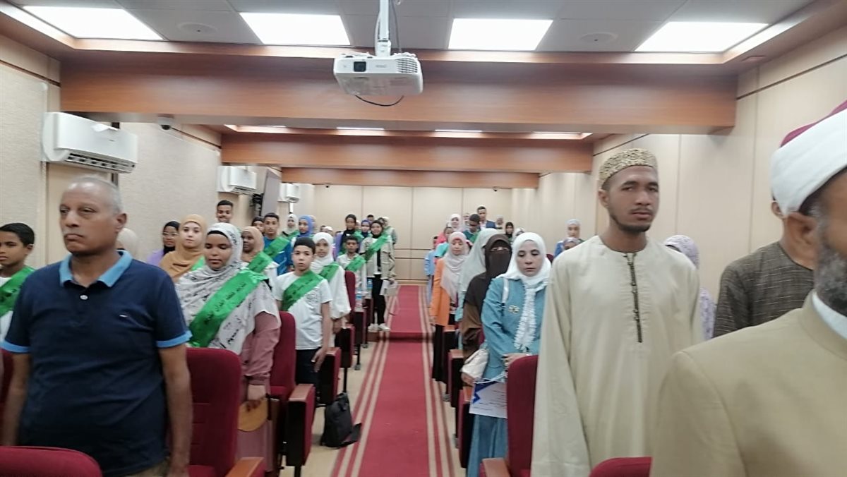 تكريم حفظة القرآن الكريم بجامعة الأقصر 