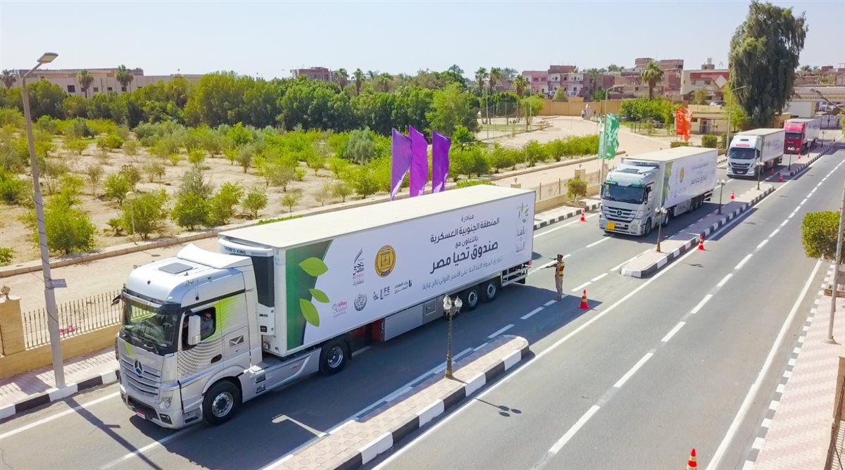 المنطقة الجنوبية العسكرية تطلق حملة بشرة خير لدعم الأسر الأولى بالرعاية‎