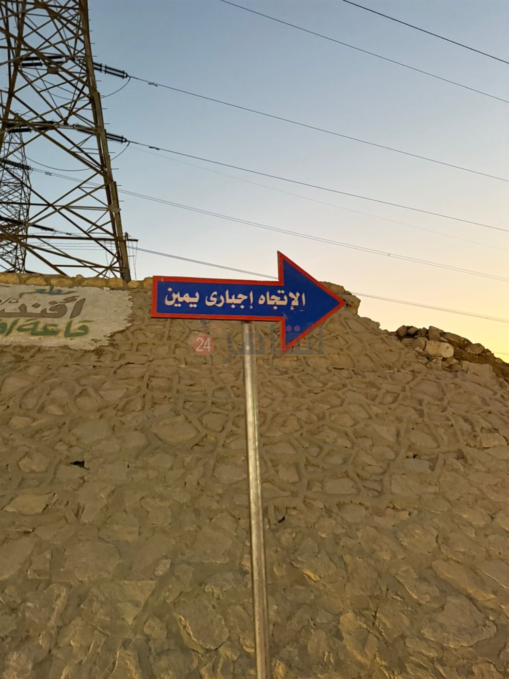 <strong>تخطيط مروري كامل بشارع الضغط في حدائق الأهرام</strong>