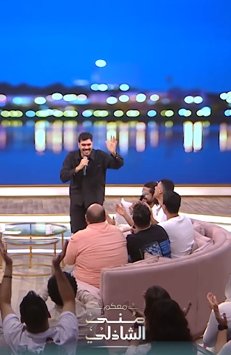 أحمد رمزي ضيف منى الشاذلي الجمعة المقبلة